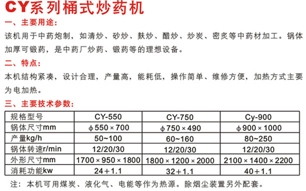 20121217141024917.jpg
